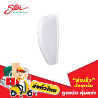 ผนังกันโถชาย S-6941