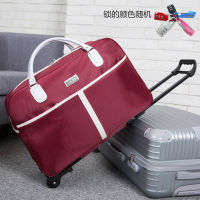 Travel Bag Womens Large Capacity Trolley Bag Portable Korean-Style Short-Distance Travel Boarding Lightweight Folding Mens Student Luggage Bag