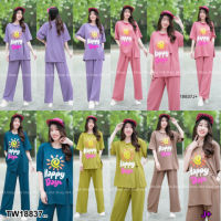 B18837 set 2 ชิ้น เสื้อยืด ลายสกรีน + กางเกงขายาว Set of 2 pieces. T-shirt with screen print + trousers.