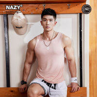 NAZY เสื้อกั๊กแห้งเร็วผ้าไหมน้ำแข็งลายสับปะรดแบรนด์แฟชั่นดั้งเดิมกีฬาฟิตเนสวิ่งน้ำหนักเบาเสื้อกั๊กชุดบาสเก็ตบอล