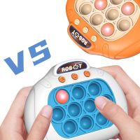 【CC】 Y55B Pop Fidget Game Pop-Puzzle Electric Handheld Console Sensory Push With Stress