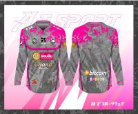 แขนยาว Bitcoin เสื้อพิมพ์ลาย เสื้อกีฬา