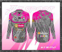 แขนยาว รุ่น Bitcoin เสื้อวัยรุ่น