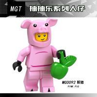 MG0092 Assembled building block figure childrens toys