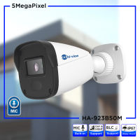 Hi-view CCTV กล้องวงจรปิด 5.0MP รุ่น HA-923B50M Bullet CAMERA Built in Mic. บันทึกภาพพร้อมเสียง