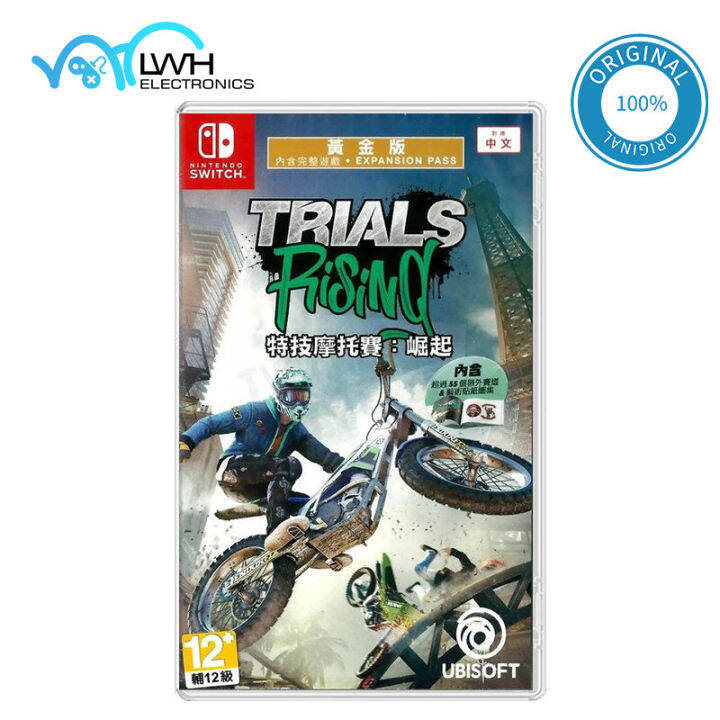 Nintendo Switch Game Trialsรุ่นทองคำที่เพิ่มขึ้น Lazada.co.th