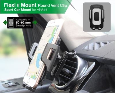 Capdase Sport Car Mount Flexi II Round Vent Clip 77