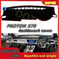 (FT)Proton X70 Dashboard Cover แผ่นกันลื่น