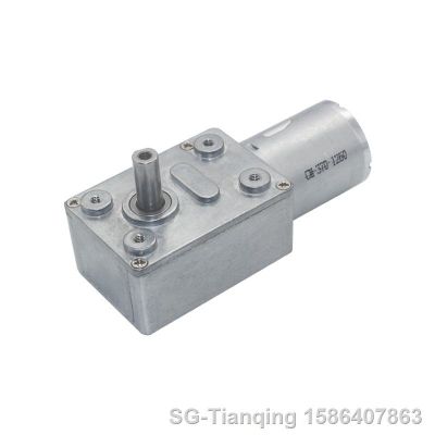 【CC】❧  12V 0.6rpm Worm Motor Torque Lock for  JGY370 Gearmotor Reduction