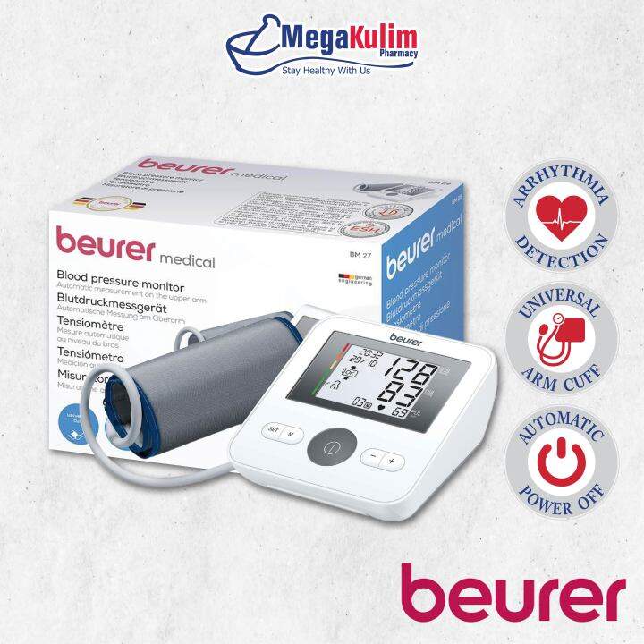 Beurer Upper Arm Blood Pressure Monitor BM 27 Lazada