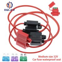 Medium 32V Car Waterproof Fuse Holder Socket 18/16/14/12/10AWG Auto Motorcycle Motorbike Blade Fuse 3A 5A 7.5A 10A 15A 20A 25A