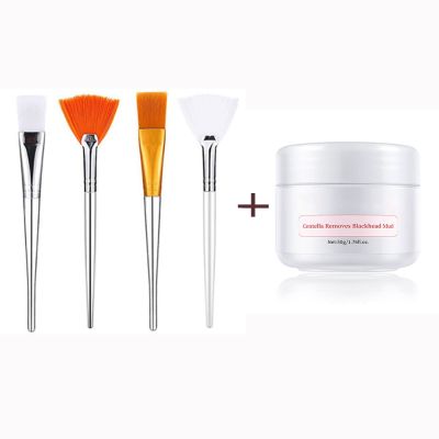 4 Pieces Face Mask Brush Set Includes Soft Fan Facial Brushes Acid Applicator Brush Soft Applicator Brushes Makeup Tools Makeup Brushes Sets