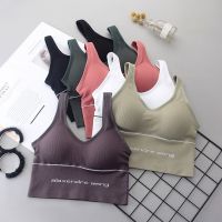 [NEW H] Sports Bra Top Women Fitness Jogging Bra Sports Underwear Seamless Shockproof Pad Sexy Back Gym Yoga Vest Tops Sportswear Bras