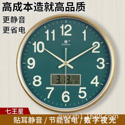 （HOT) ห้องนั่งเล่นเงียบนาฬิกาแขวนขายส่งนาฬิกาควอตซ์อิเล็กทรอนิกส์ปฏิทิน Wannian พร้อมอุณหภูมินาฬิกาติดผนังนาฬิกาจับเวลาบ้าน