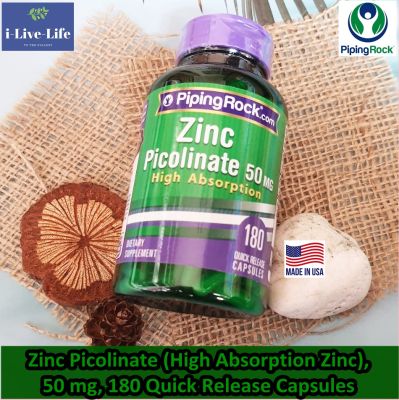 ซิงค์ พิโคลิเนต ธาตุสังกะสี Zinc Picolinate (High Absorption Zinc) 50 mg 180 Quick Release Capsules - Pipingrock Piping Rock