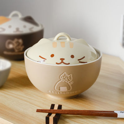Japanese Procurement Ceramic Bowl Cute Cat Restaurant Serving Bowl Home Decoration Tableware Fruit Salad Tray Noodle Bowl