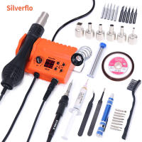 2021Multifunctional 882D Soldering Station 2 in 1 Solder Iron Hot Welding Rework Station BGA SMD PCB IC Phone Repair Tool