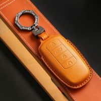 4 Buttons Smart Key Cover Leather Case Car Keyring Shell for Chery Tiggo 8 PLUS 8 Pro 7 Pro Arrizo 5 PLUS 2021