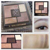 Ysl Refill Couture Palette Eyeshadow #13 Nude Contouring 5g.(ไซส์ขาย// No Box) อีฟ แซงต์ โลรองต์ อายชาโดว์ ทาตา แบบรีฟิว