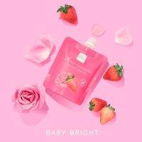 Baby bright เจลระเบิดผิวใส สูตรซีแอนด์อี ผิวหอม เนียนนุ่ม 200 ml