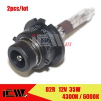 D2r 2ชิ้น/ล็อตหลอดไฟหน้า12V 35W 4300K/6000K หลอดไฟหน้าสำหรับ Toyota 90981-20008