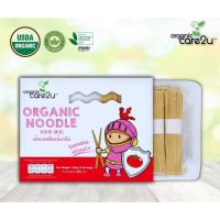 1 แถม 1 Organic care2u เส้นบะหมี่ออร์แกนิค รสมะเขือเทศ (200g) Tomato B