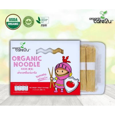 Organic Care2U Tomato Organic Noodle Short Stick เส้นบะหมี่ออร์แกนิค รสโทเมโท (มะเขือเทศ) (200 g)