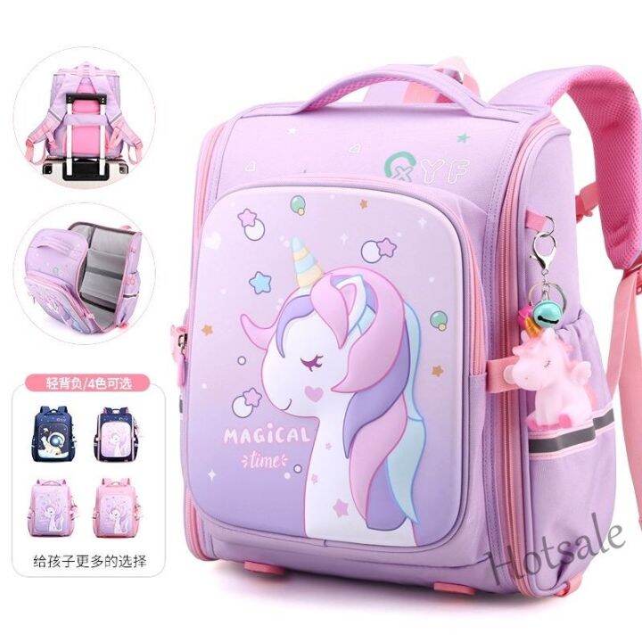 hot-sale-c16-ready-stock-childrens-cartoon-schoolbag-students7-12year-old-backpack-girls-gift