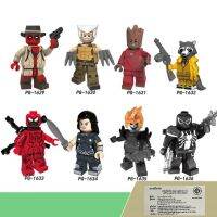 บล๊อคตัวต่่อเลโก้ Figure Super Hero Mix (SET 8 PCS) ไม่มีกล่อง POC0107