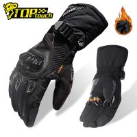 Motorcycle Gloves Winter Thickening Touch Screen Waterproof Full Finger Gloves Protective Anti-fall Non-slip Riding Moto Gloves