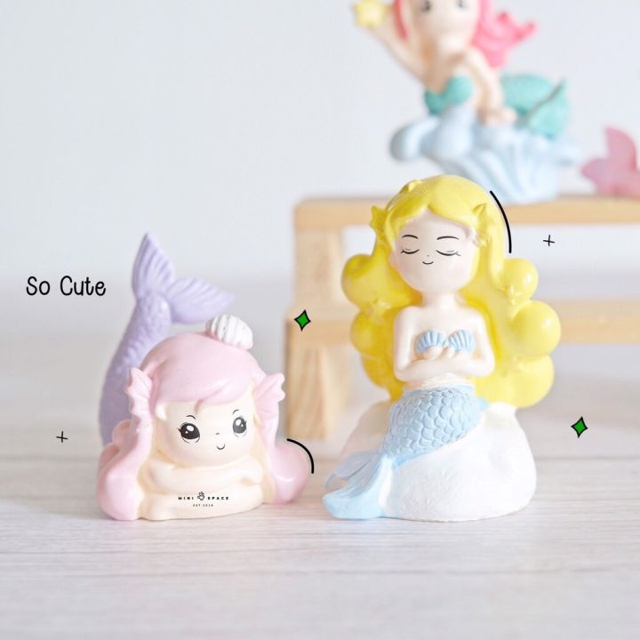 little-mermaid-ตุ๊กตาเงือกน้อยเรซิ่น-4-แบบ-ตุ๊กตาเรซิ่นจิ๋วจัดสวนถาด