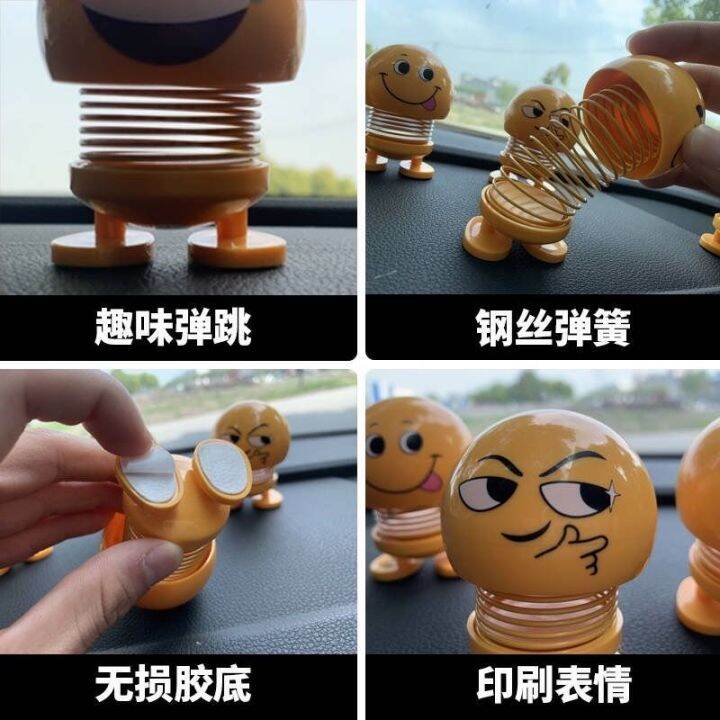 Car ornaments car expression pack spring shook his head Minions doll funny Tik Tok car interior