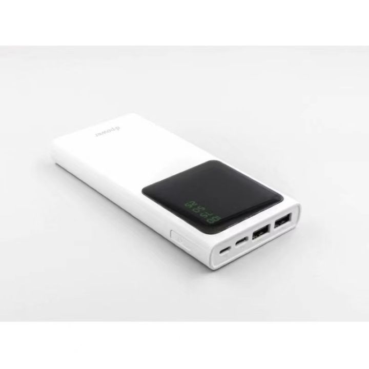 dpower-gc57-power-bank-10-000-mah-มอก-2879-2560