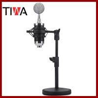 ถูกที่สุด!!! ขาจับไมด์ตั้งโต๊ะ/microphone stand/ฐานเหล็ก น้ำหนักดีมากไม่มีล้ม ##กล้องถ่ายรูป ถ่ายภาพ ฟิล์ม อุปกรณ์กล้อง สายชาร์จ แท่นชาร์จ Camera Adapter Battery อะไหล่กล้อง เคส