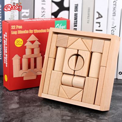 22pcs Building Blocks Beech Wooden Log Stacking Blocks with Box Montessori Toys for Kids Learning Education Baby Toys