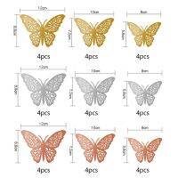 ✿┇ 12Pcs/Lot New 3D Hollow Golden Silver Butterfly Wall Stickers Art Home Decorations Wall Decals For Party Wedding Display Shop