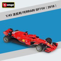 【No-profit】 Diecast 1:43 Scale 2019โลหะ F1รถ Formulaa 1รถแข่งของเล่น F1รุ่น SF70H/71H/90ของเล่นอัลลอยคอลเลกชันรถของขวัญเด็ก