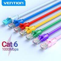 Cat 6 Ethernet Cable