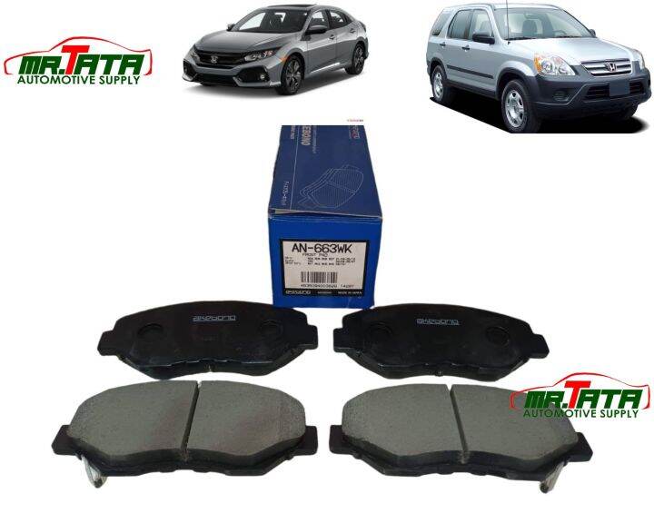Akebono Brake Pads FRONT for Honda Civic FC 2016 to 2021 and CRV Gen 2