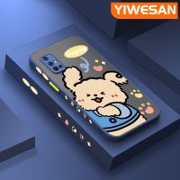 YIWESAN เคสสำหรับ VIVO V17 V17 Pro เคสลายการ์ตูนสุนัขแฮปปี้ขอบสี่เหลี่ยมบางมีน้ำค้างแข็งโปร่งใสแข็งกันกระแทกปลอกซิลิโคนคลุมทั้งหมดเคสนิ่ม