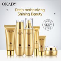 OKADY ของเหลวหอยทาก ซ่อมแซม Essence สูทหกชิ้น ให้ความชุ่มชื้น ปรับสีผิวให้กระจ่างใส ให้ความชุ่มชื้นSix-piece snail esse