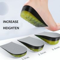 [Fashion goods060]เพิ่มความสูง Insoles ผู้ชายผู้หญิง SoftSoles1.5CM 2.5ซม. 3.5ซม. เจลยกที่มองไม่เห็น Half Pads