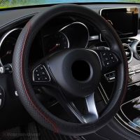 Car Steering Wheel Cover Fiber Leather Double Round No Inner Ring Elastic Band Handle Cover Car Interior Accessories