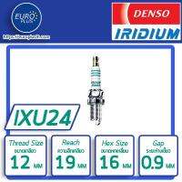 หัวเทียน Denso อิริเทียม IXU24 สำหรับ Big Bike Ducati BMW Harley-Davidson KTM