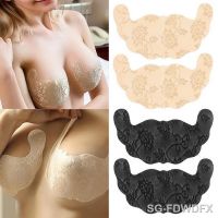 【CW】♀  2 Pairs Silicone Adhesive Invisible Push Up Strapless Breast Lift Tape Backless Stick Bralette