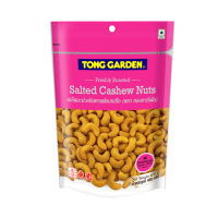 [ส่งฟรี!!!] ทองการ์เด้น เม็ดมะม่วงหิมพานต์อบเกลือ 400 กรัมTong Garden Cashew Nut Salt 400 g