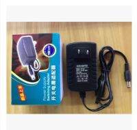 ปลั๊กเสียบ12V2A หม้อแปลง220V อะแดปเตอร์สายไฟไฟฟ้า MC-105A ออร์แกนไฟฟ้า Medeli