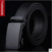 Plain uni mens black forest belt simple belt