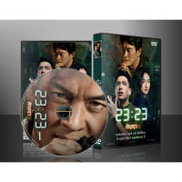 ละครไทย 23:23 สัญญาสัญญาณ DVD 4 แผ่น