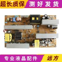 originalLG 32LG32RC-TA 37LG50FR-TAPower boardLGP37-08H EAY4050500